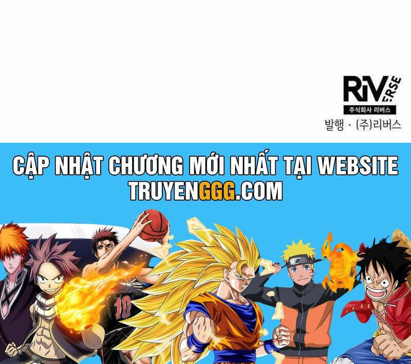 Thiên Phú Bóng Đá Tất Cả Đều Là Của Tôi! [Chap 74] - Page 122