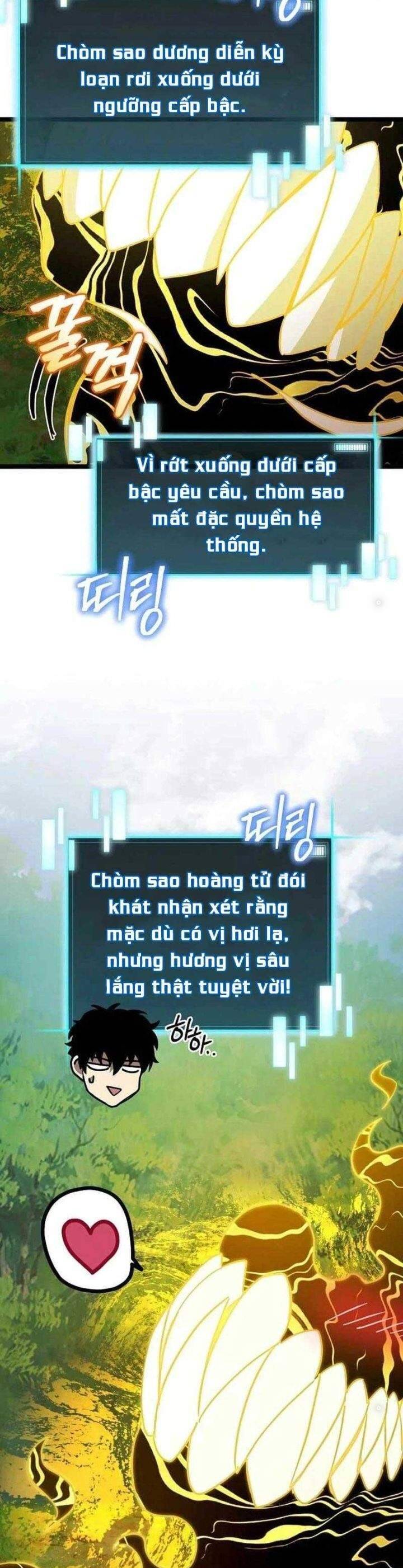 Ta Đoạt Bảo Ma Thần: Chương 1