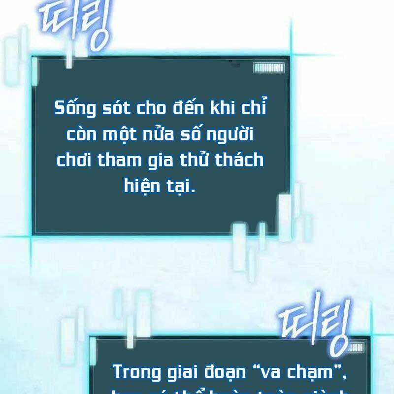 Ta Đoạt Bảo Ma Thần: Chương 1