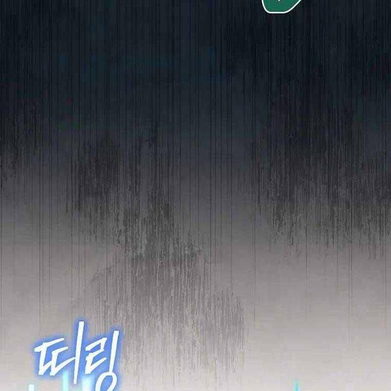 Ta Đoạt Bảo Ma Thần [Chap 27-28] - Page 178