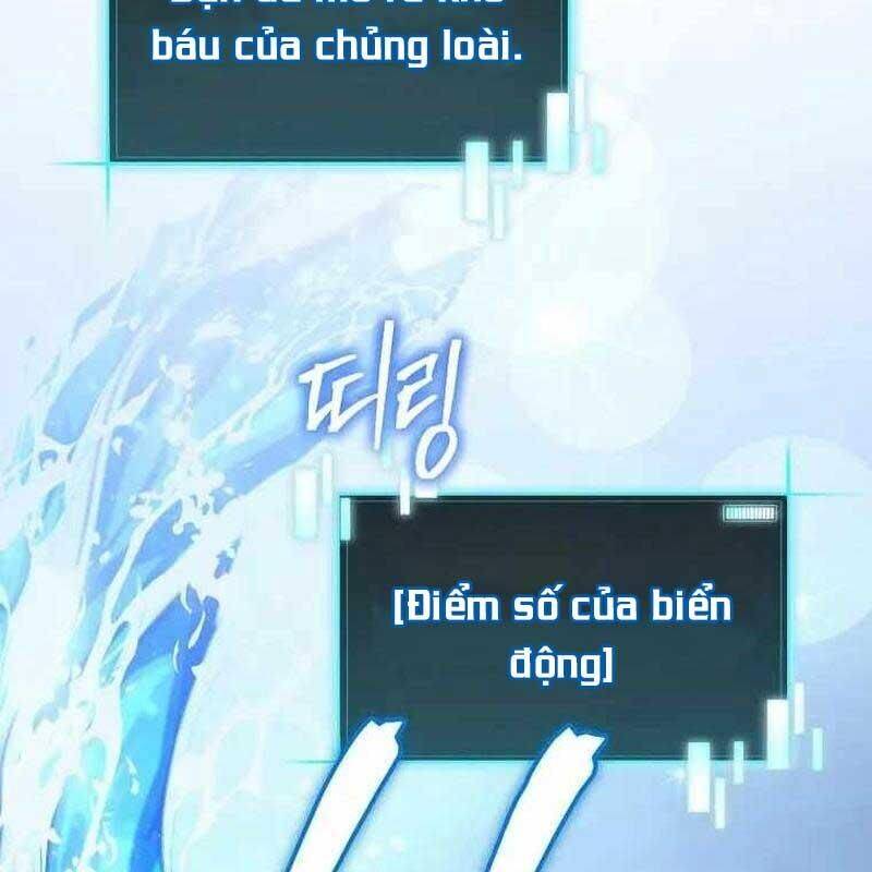 Ta Đoạt Bảo Ma Thần: Chương 1