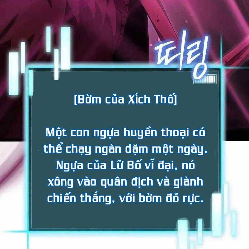 Ta Đoạt Bảo Ma Thần [Chap 27-28] - Page 83