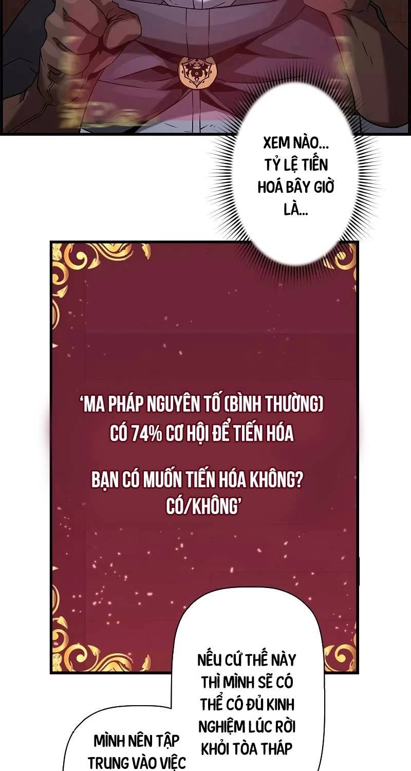 Đặc Tính Tiến Hóa Của Chiêu Hồn Sư [Chap 54-69] - Page 73