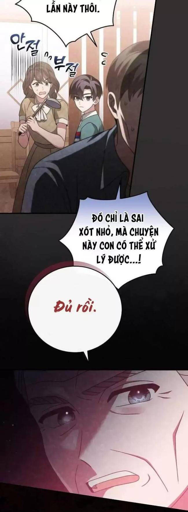 Dành Cho Thiên Tài Âm Nhạc [Chap 1-45] - Page 41