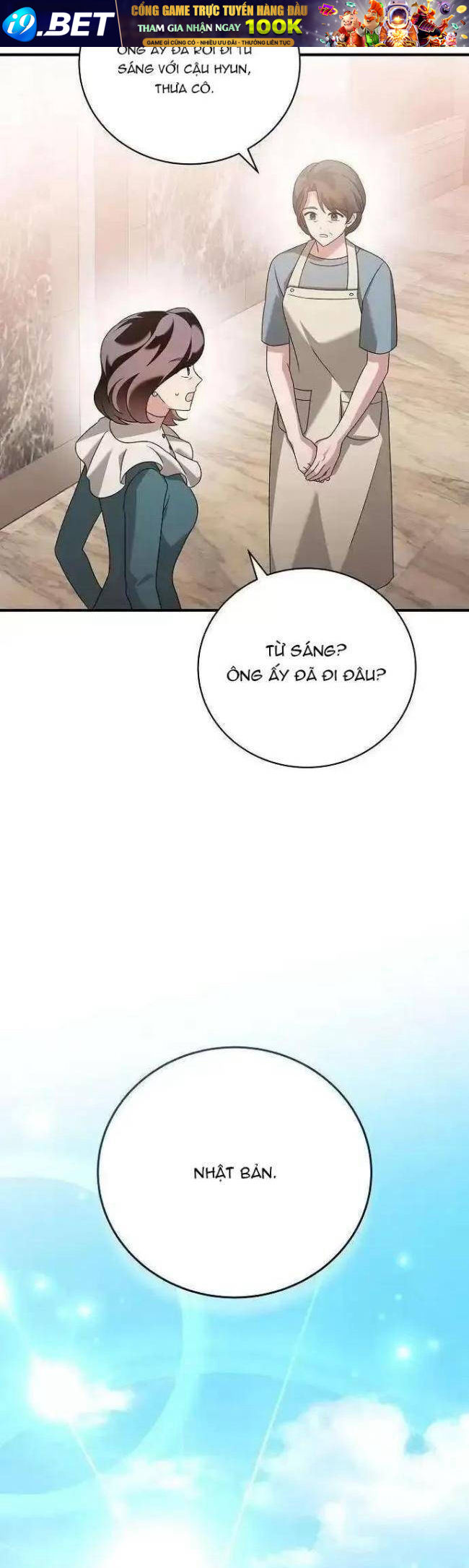 Dành Cho Thiên Tài Âm Nhạc [Chap 1-45] - Page 12