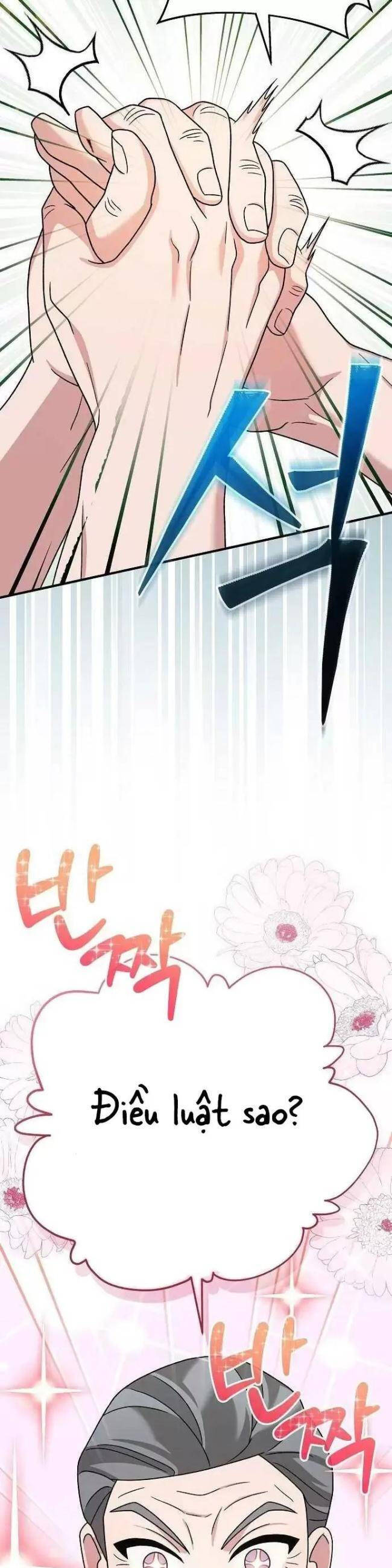 Dành Cho Thiên Tài Âm Nhạc [Chap 1-45] - Page 32