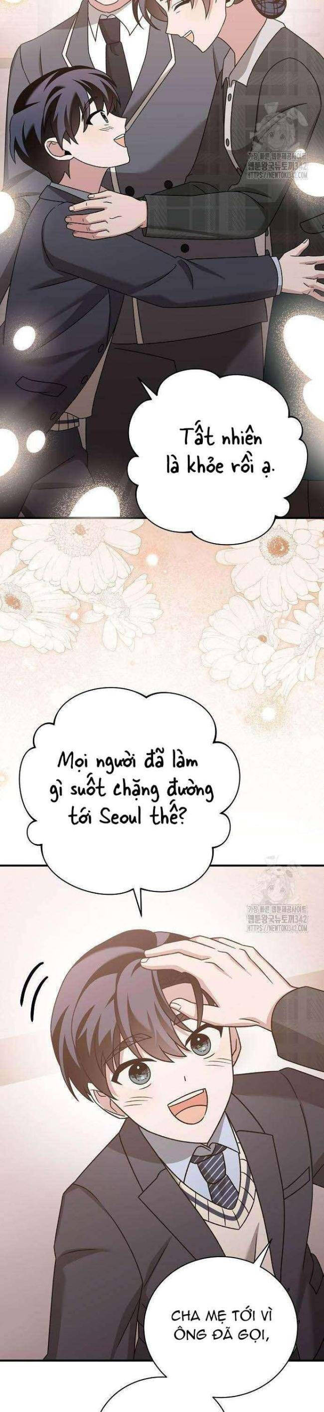 Dành Cho Thiên Tài Âm Nhạc [Chap 1-45] - Page 3