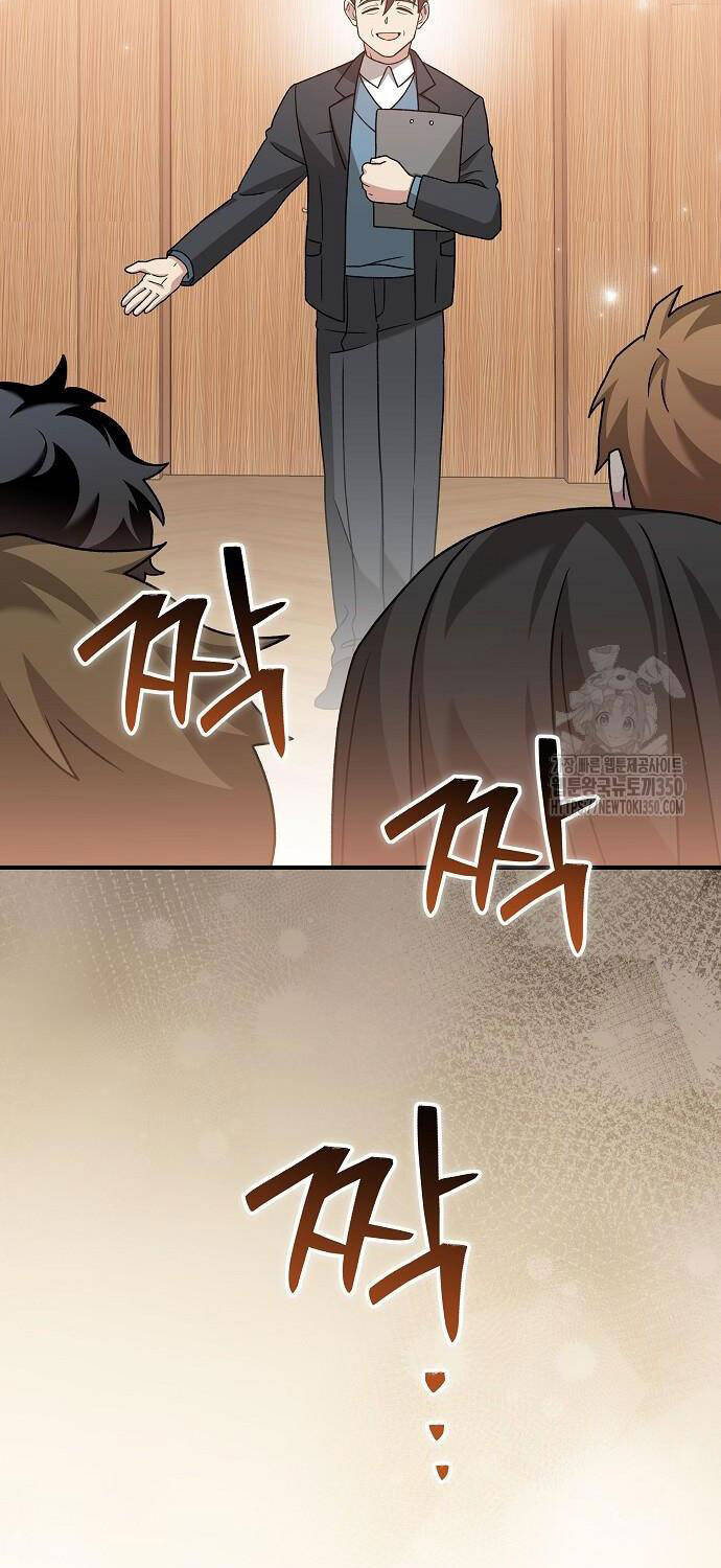 Dành Cho Thiên Tài Âm Nhạc [Chap 1-45] - Page 62