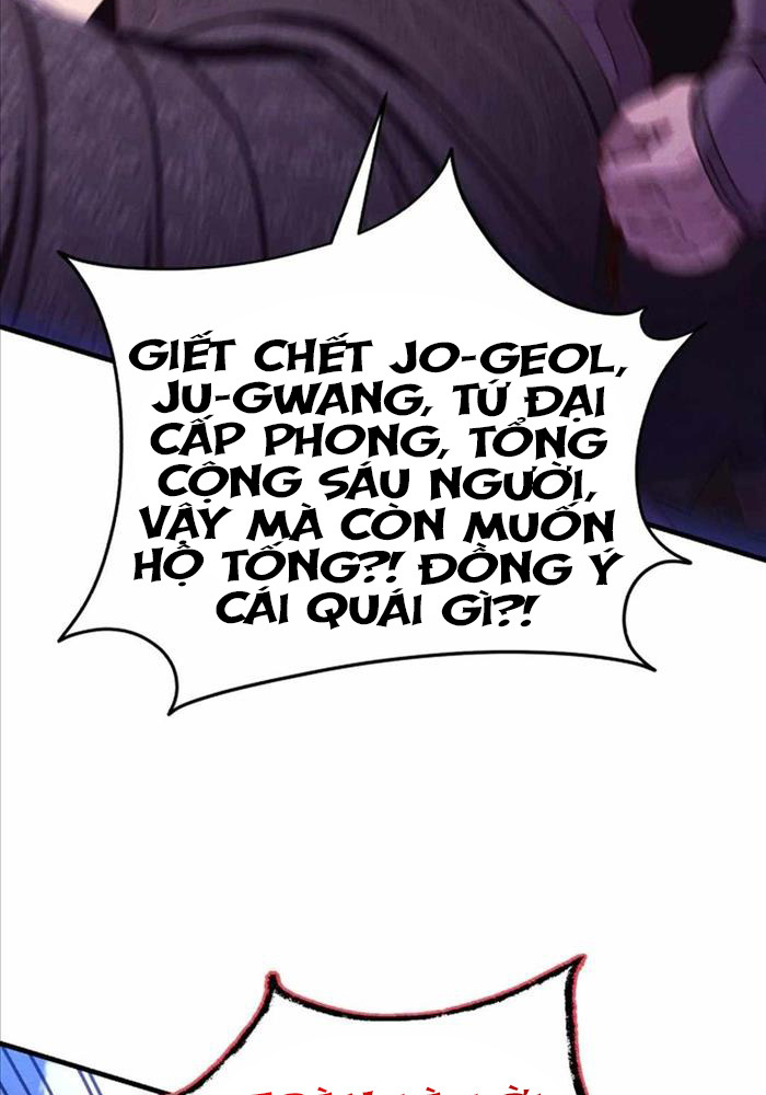 Phi Lôi Đao Thuật