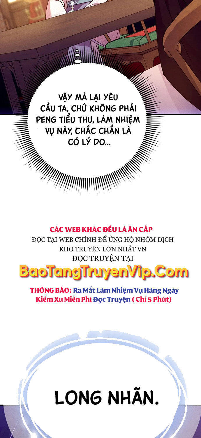 Phi Lôi Đao Thuật