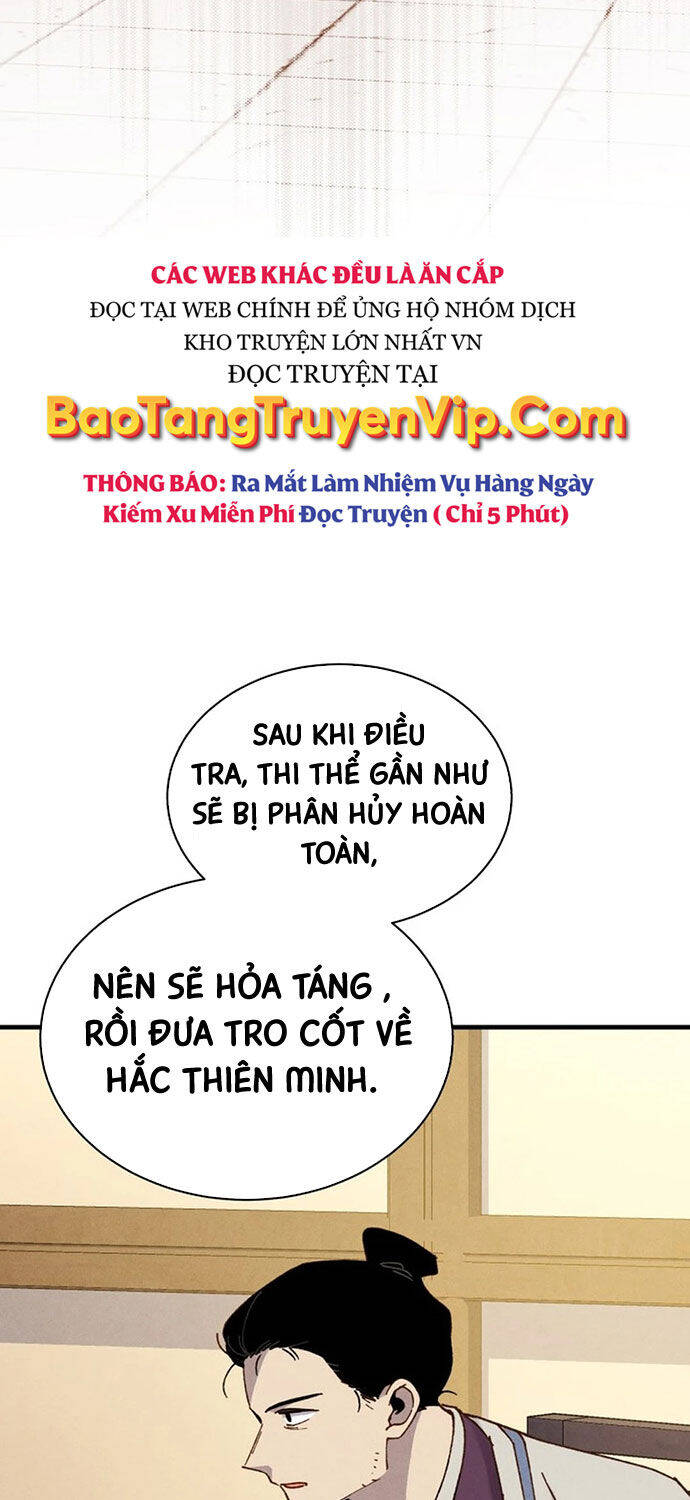 Phi Lôi Đao Thuật