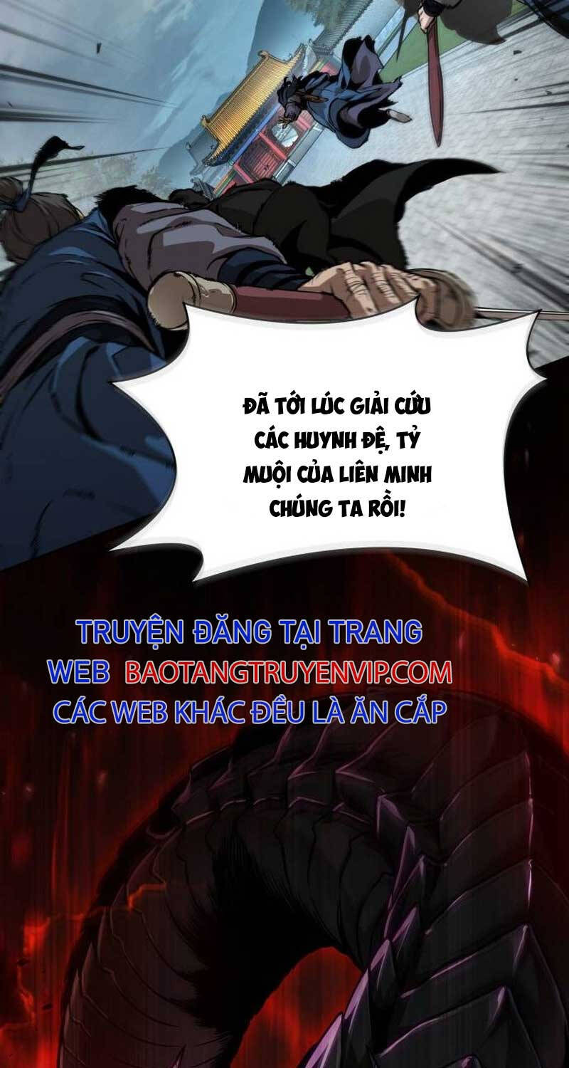 Ngã lão ma thần