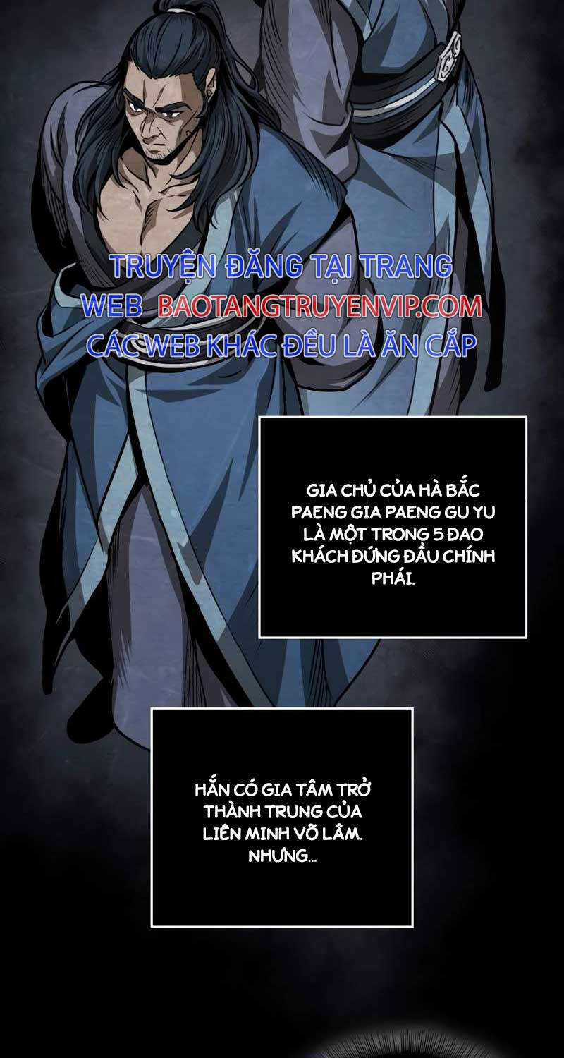 Ngã Lão Ma Thần [Chap 223-228] - Page 1