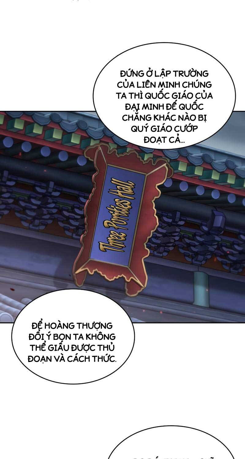 Ngã Lão Ma Thần [Chap 223-228] - Page 47