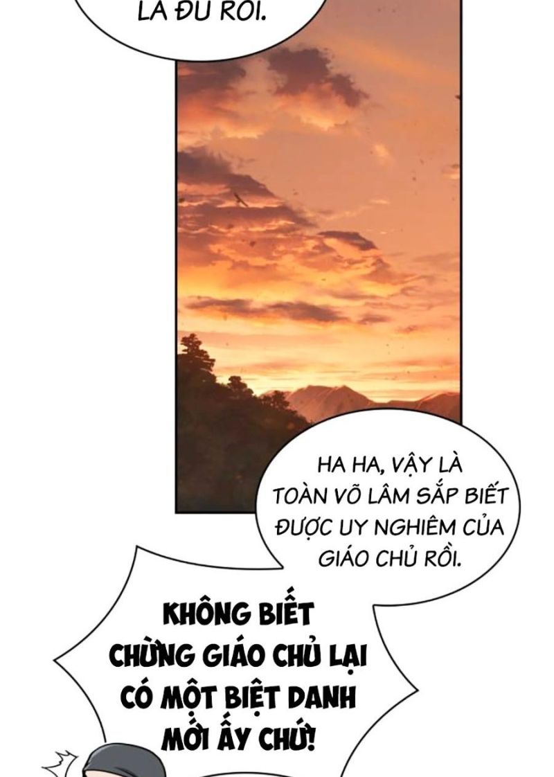 Ngã Lão Ma Thần [Chap 223-228] - Page 76