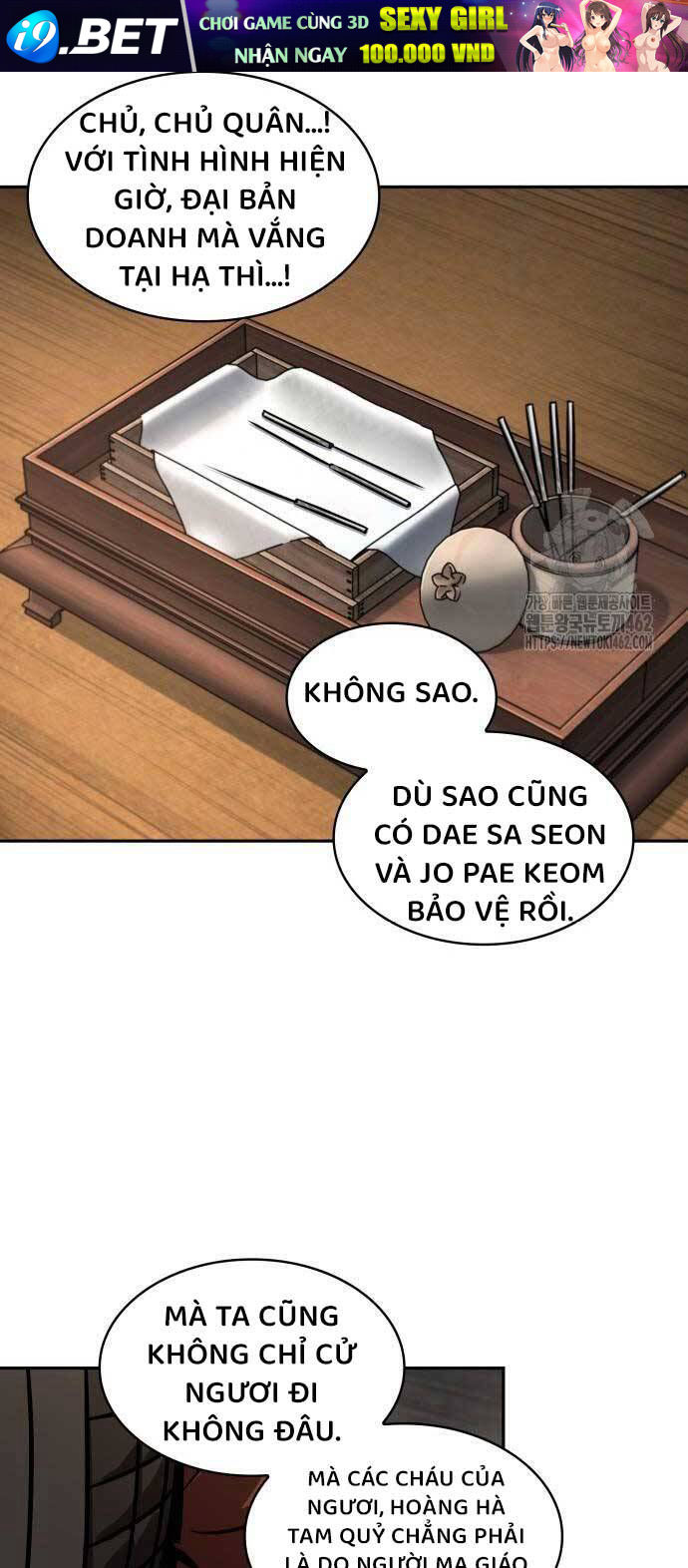 Ngã Lão Ma Thần [Chap 223-228] - Page 18