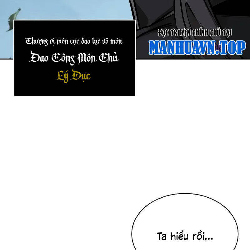 Ngã Lão Ma Thần [Chap 223-228] - Page 41