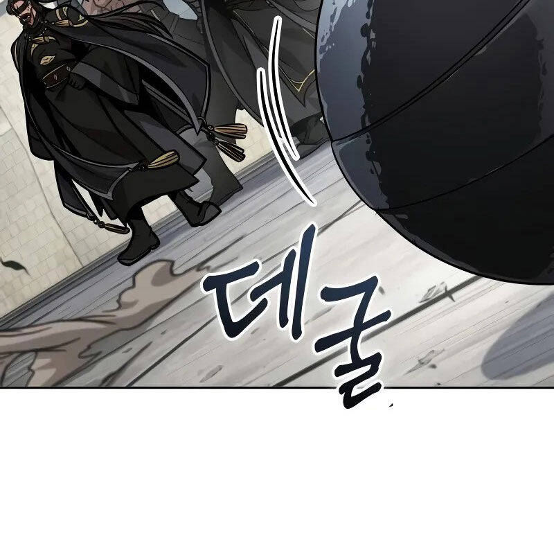 Ngã Lão Ma Thần [Chap 223-228] - Page 77