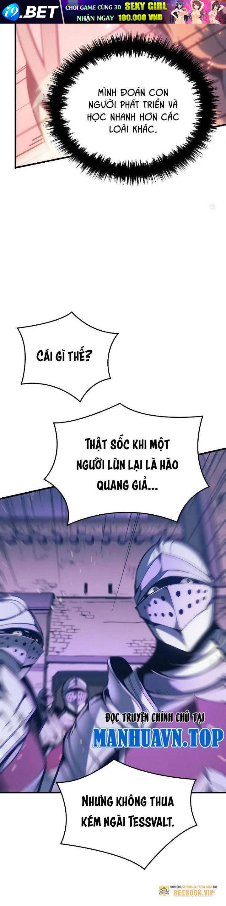 Đế Vương Hồi Quy [Chap 50] - Page 13