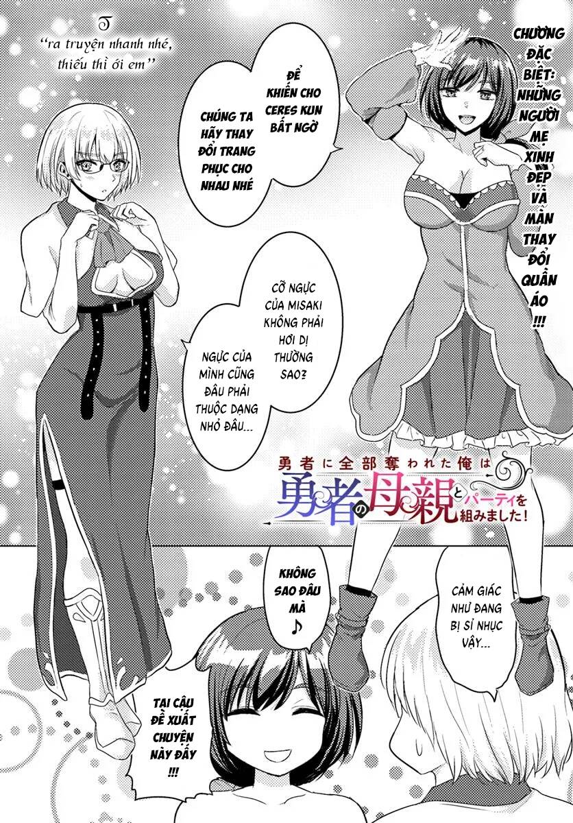 Read Hentai Image page_1 in comic Sau Khi Bị Dũng Sĩ Cướp Đi Mọi Thứ Tôi Đã Lập Tổ Đội Cùng Với Mẹ Của Dũng Sĩ! - Chapter 20.5 - mwmanga.net