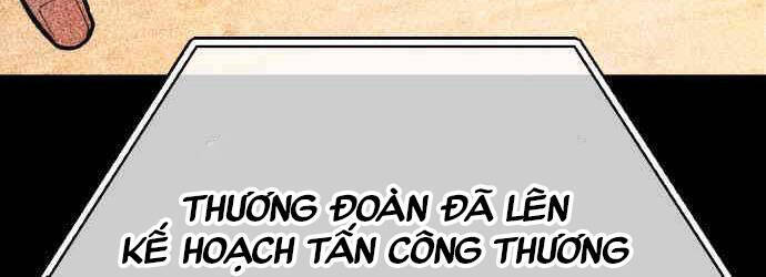 Quỷ Troll Mạnh Nhất Thế Giới [Chap 102-103] - Page 100