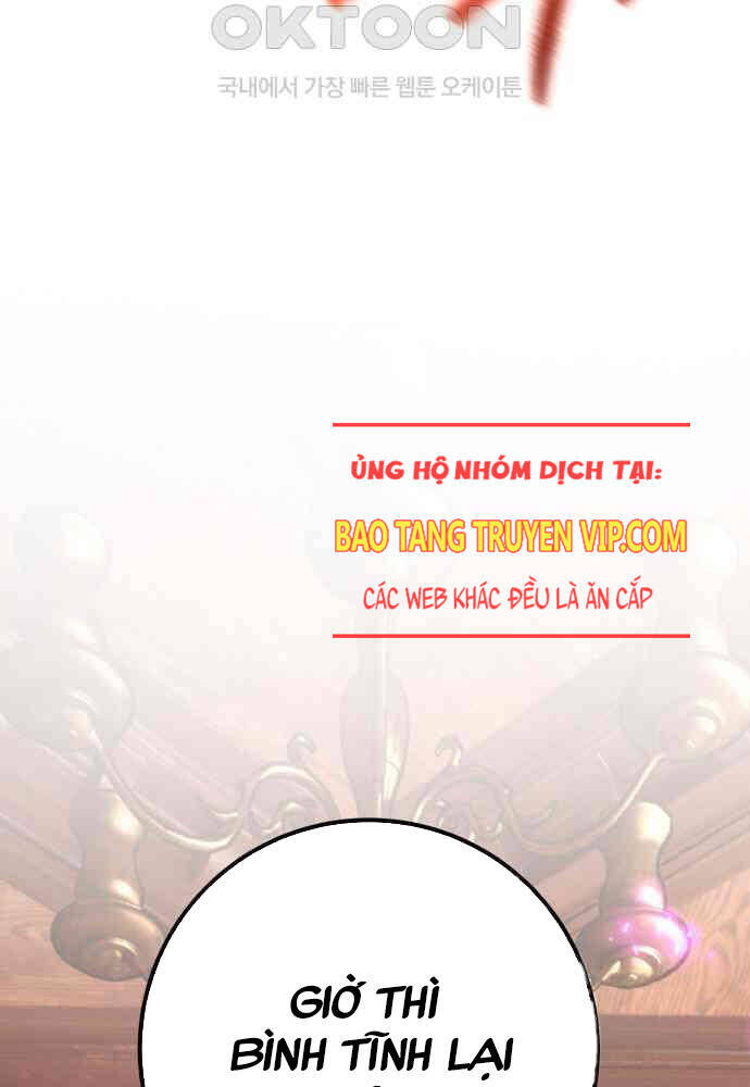 Quỷ Troll Mạnh Nhất Thế Giới [Chap 102-103] - Page 11