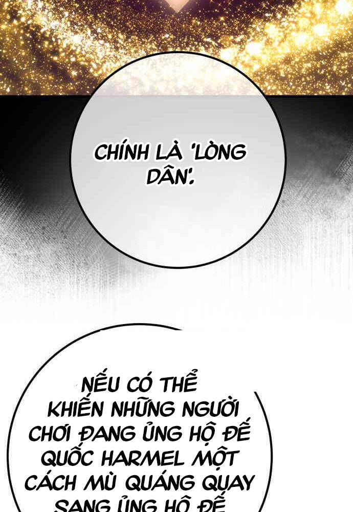 Quỷ Troll Mạnh Nhất Thế Giới [Chap 102-103] - Page 48