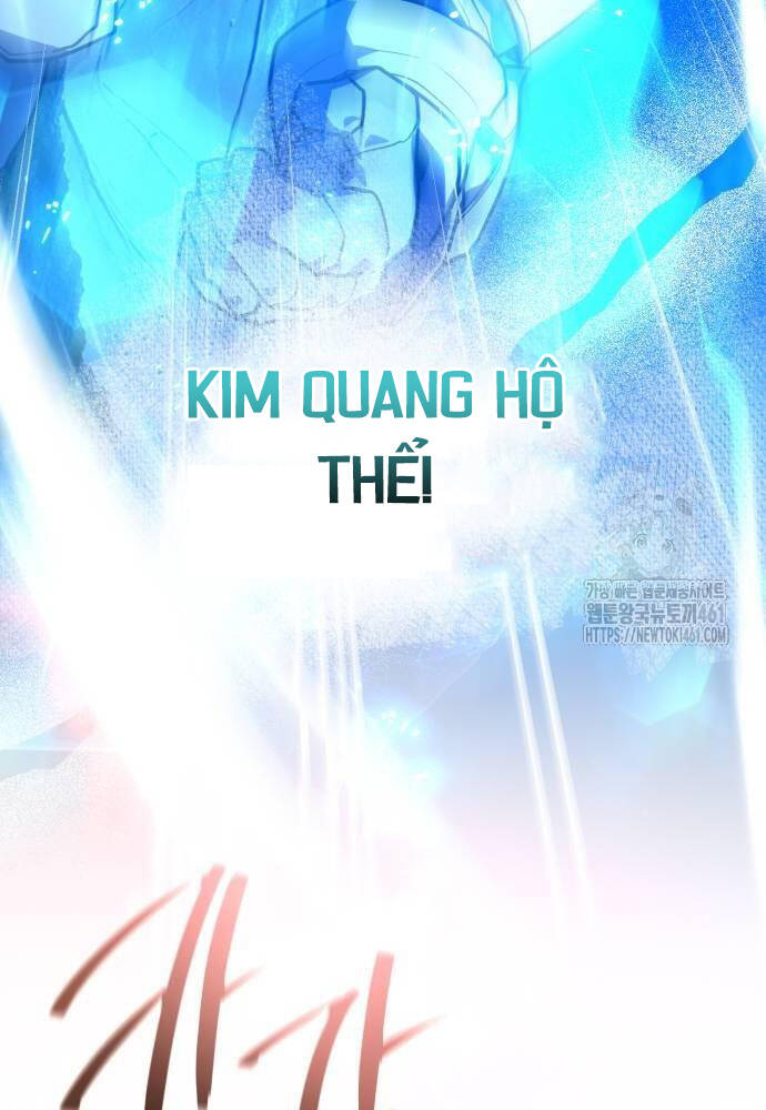 Quỷ Troll Mạnh Nhất Thế Giới [Chap 102-103] - Page 122