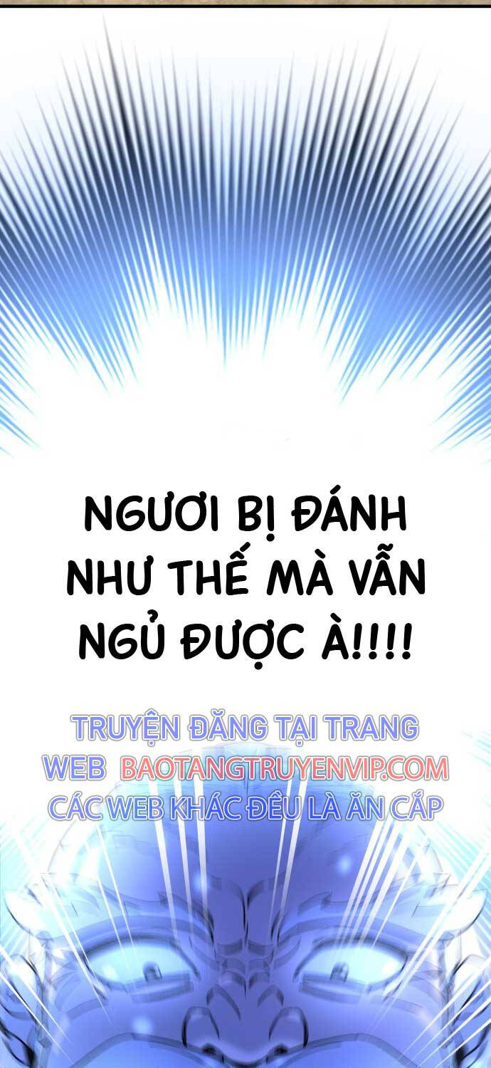 Sư Tôn Của Ta Luôn Dõi Theo: Chương 1