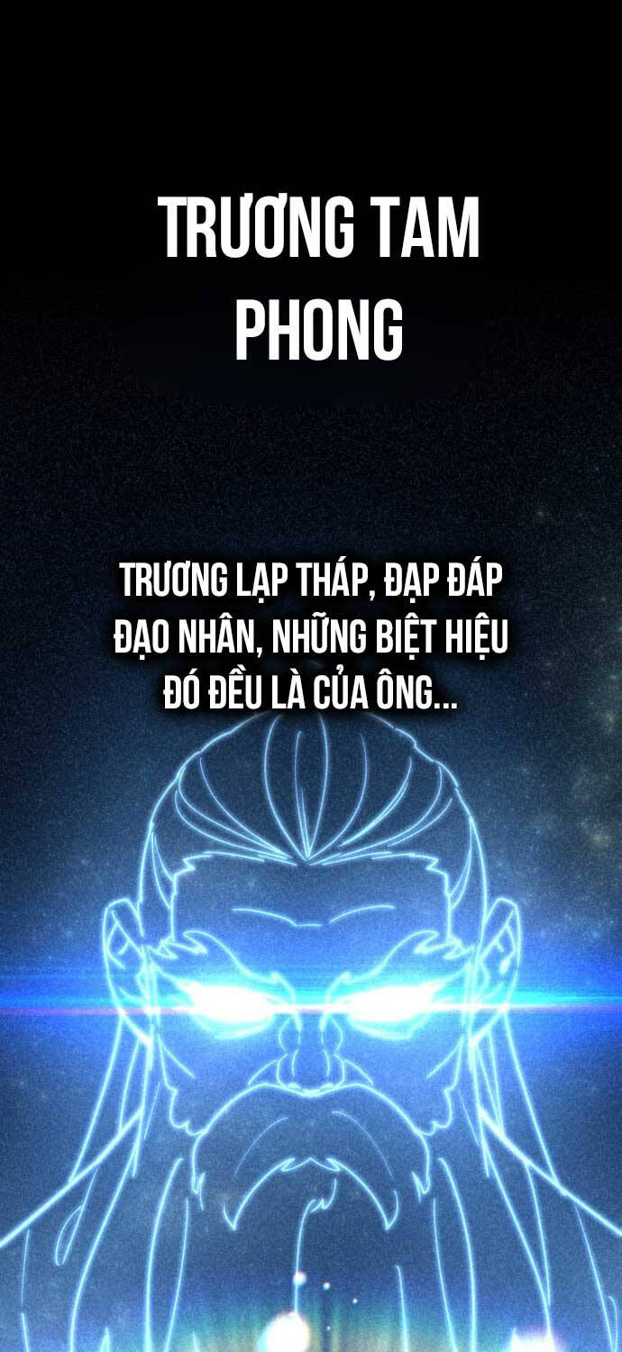 Sư Tôn Của Ta Luôn Dõi Theo: Chương 1