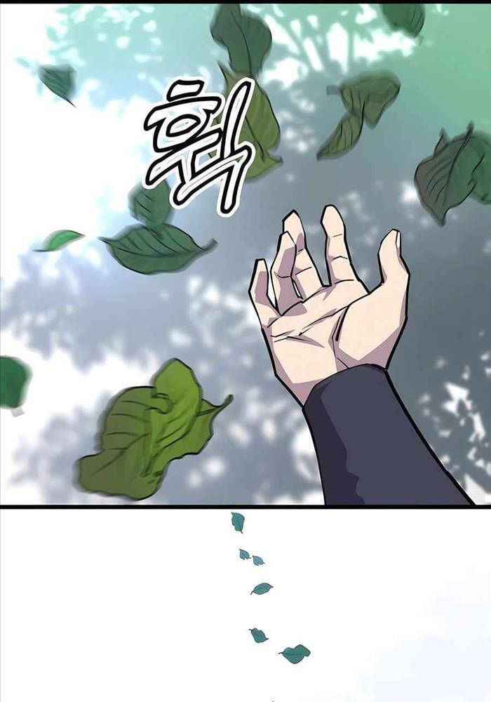 Sư Tôn Của Ta Luôn Dõi Theo [Chap 1-11] - Page 167