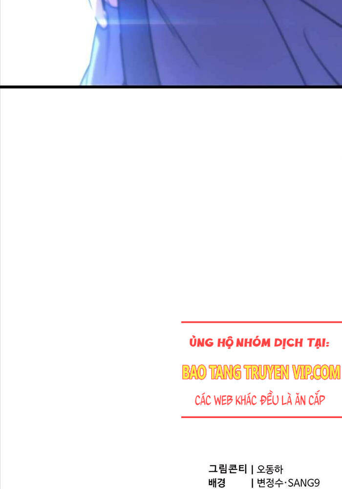 Sư Tôn Của Ta Luôn Dõi Theo [Chap 1-11] - Page 271