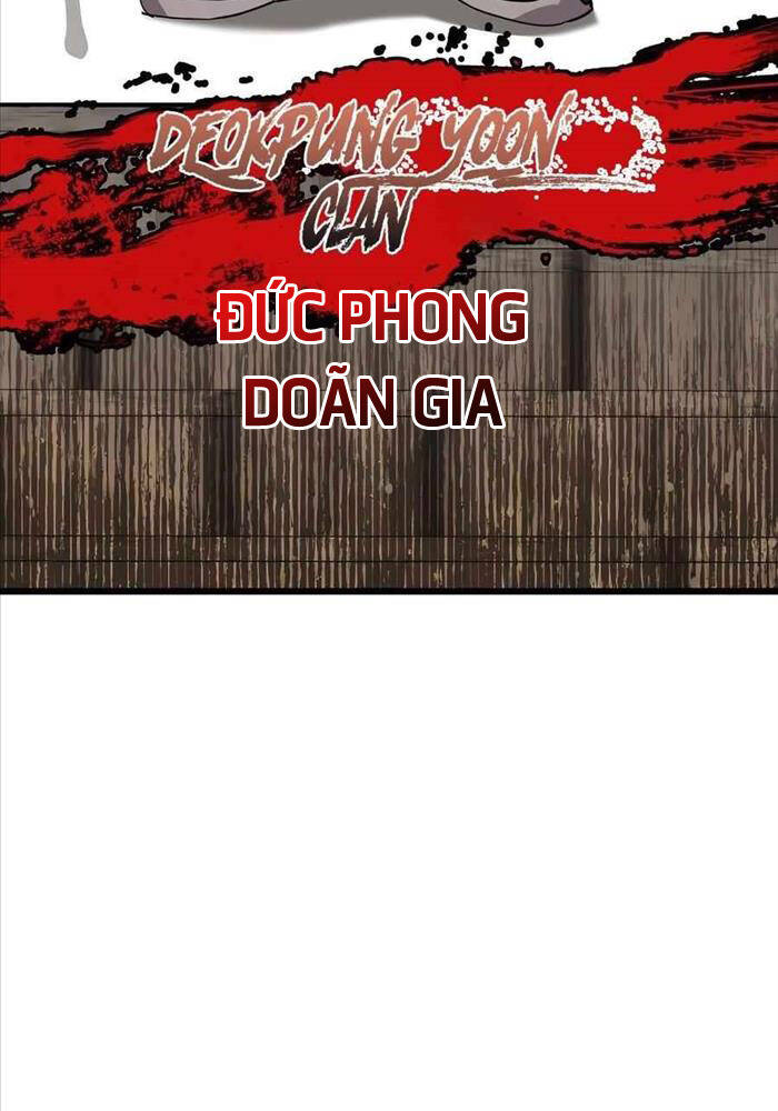 Sư Tôn Của Ta Luôn Dõi Theo: Chương 2