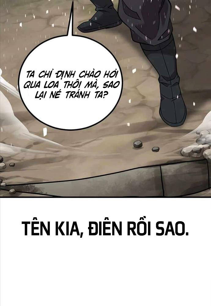 Sư Tôn Của Ta Luôn Dõi Theo [Chap 1-11] - Page 10