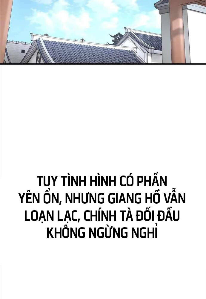 Sư Tôn Của Ta Luôn Dõi Theo [Chap 1-11] - Page 74