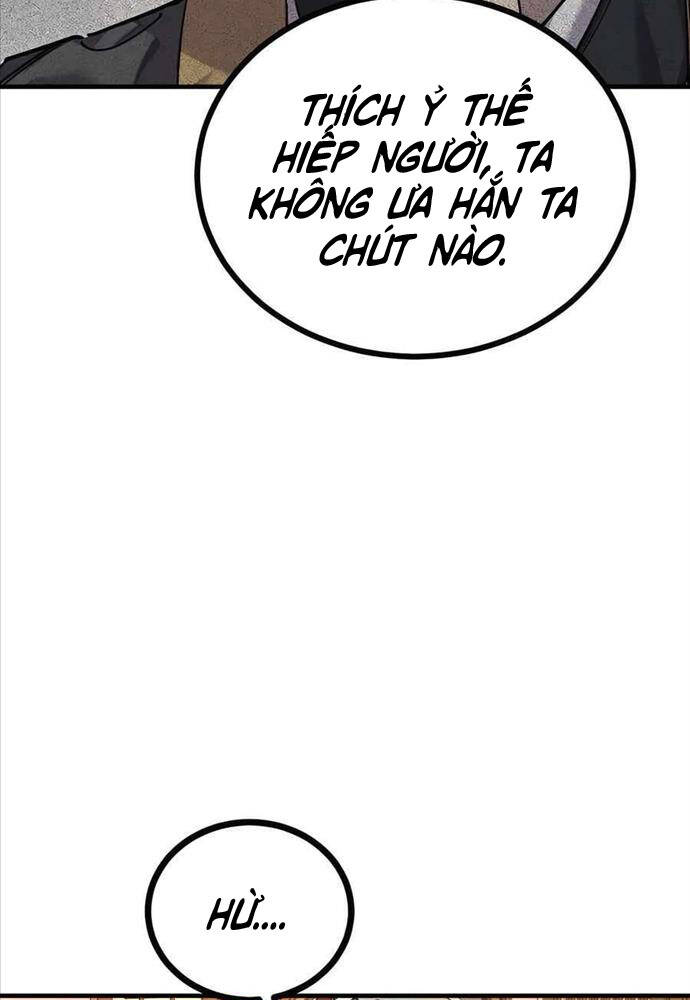 Sư Tôn Của Ta Luôn Dõi Theo [Chap 1-11] - Page 70