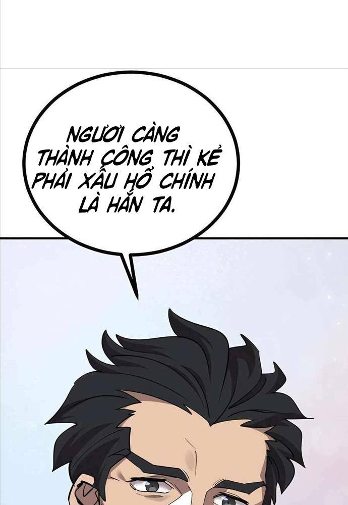 Sư Tôn Của Ta Luôn Dõi Theo [Chap 1-11] - Page 74