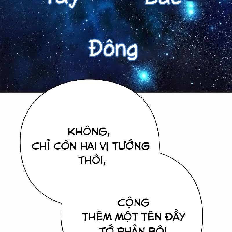 Đêm Của Yêu Tinh