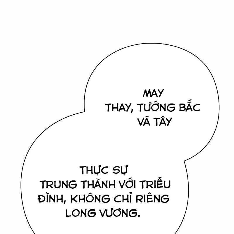 Đêm Của Yêu Tinh [Chap 69] - Page 32