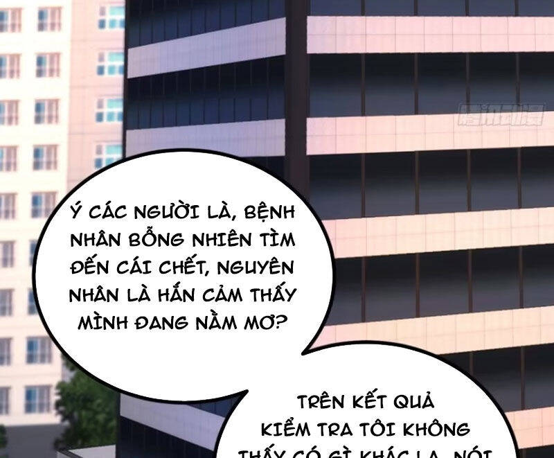 Chưa Từng Ra Tay Nhưng Ta Vẫn Thành Đại Lão Trên Thiên Bảng [Chap 98] - Page 52