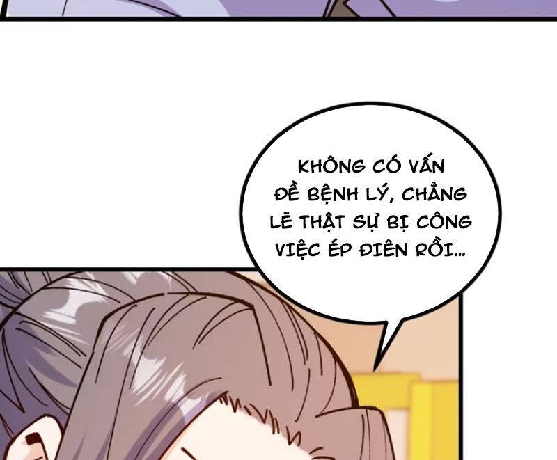 Chưa Từng Ra Tay Nhưng Ta Vẫn Thành Đại Lão Trên Thiên Bảng [Chap 98] - Page 57