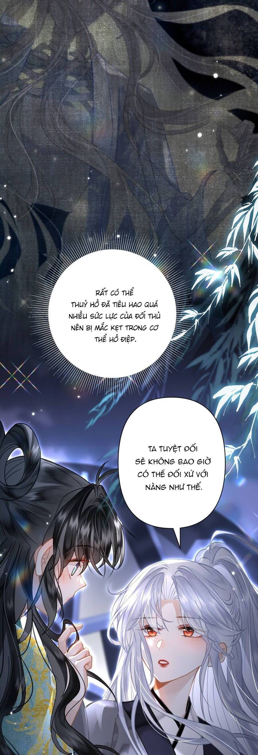 Đến Đông Hải Tìm Mỹ Nhân [Chap 8-32] - Page 19