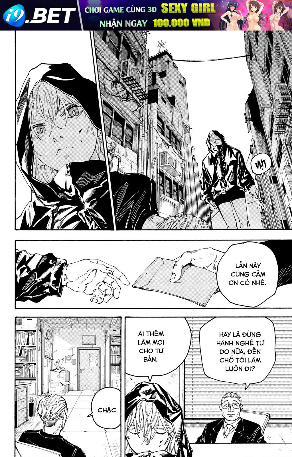 Sakamoto Days [Chap 174-185]