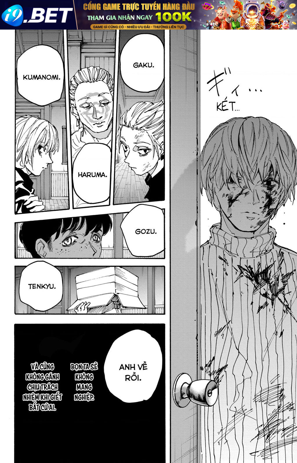 Sakamoto Days [Chap 174-185]