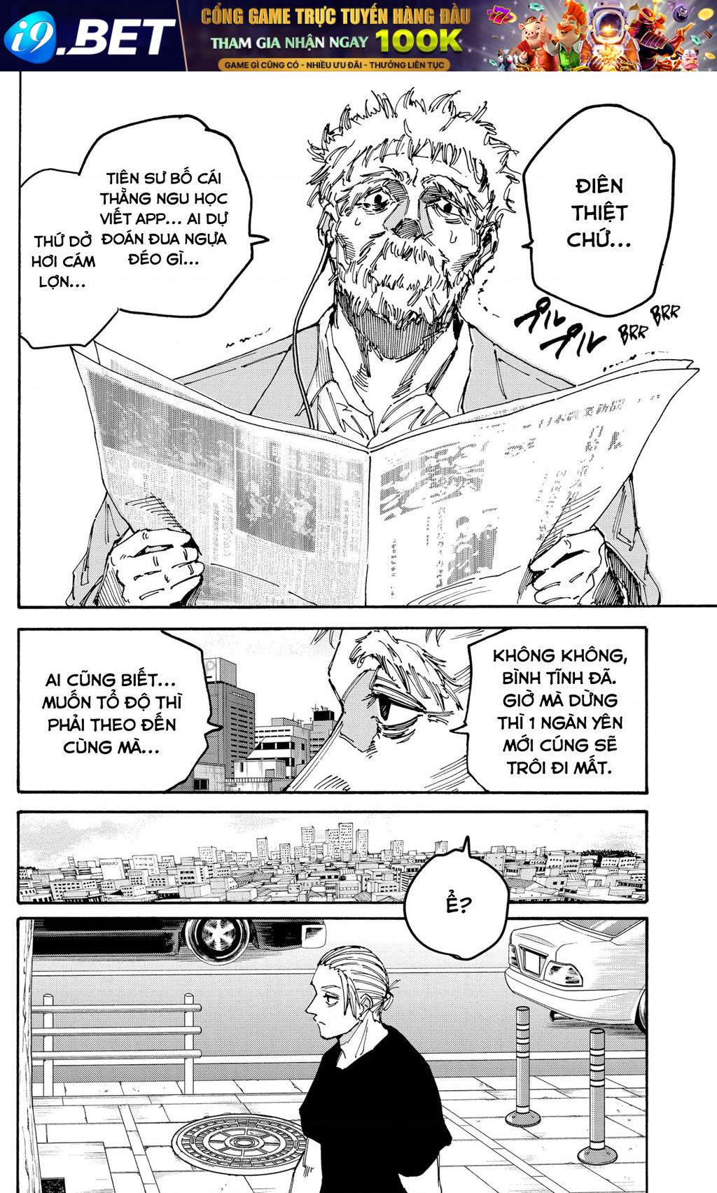 Sakamoto Days [Chap 174-185]