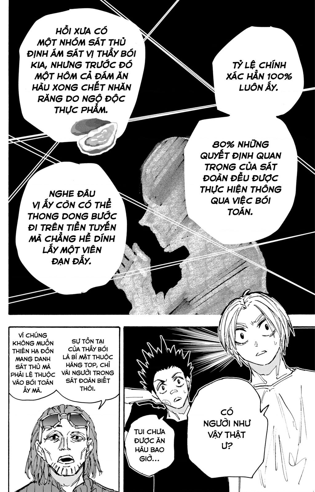 Sakamoto Days [Chap 174-185]