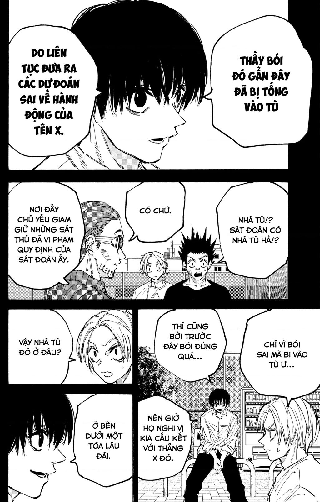 Sakamoto Days [Chap 174-185]