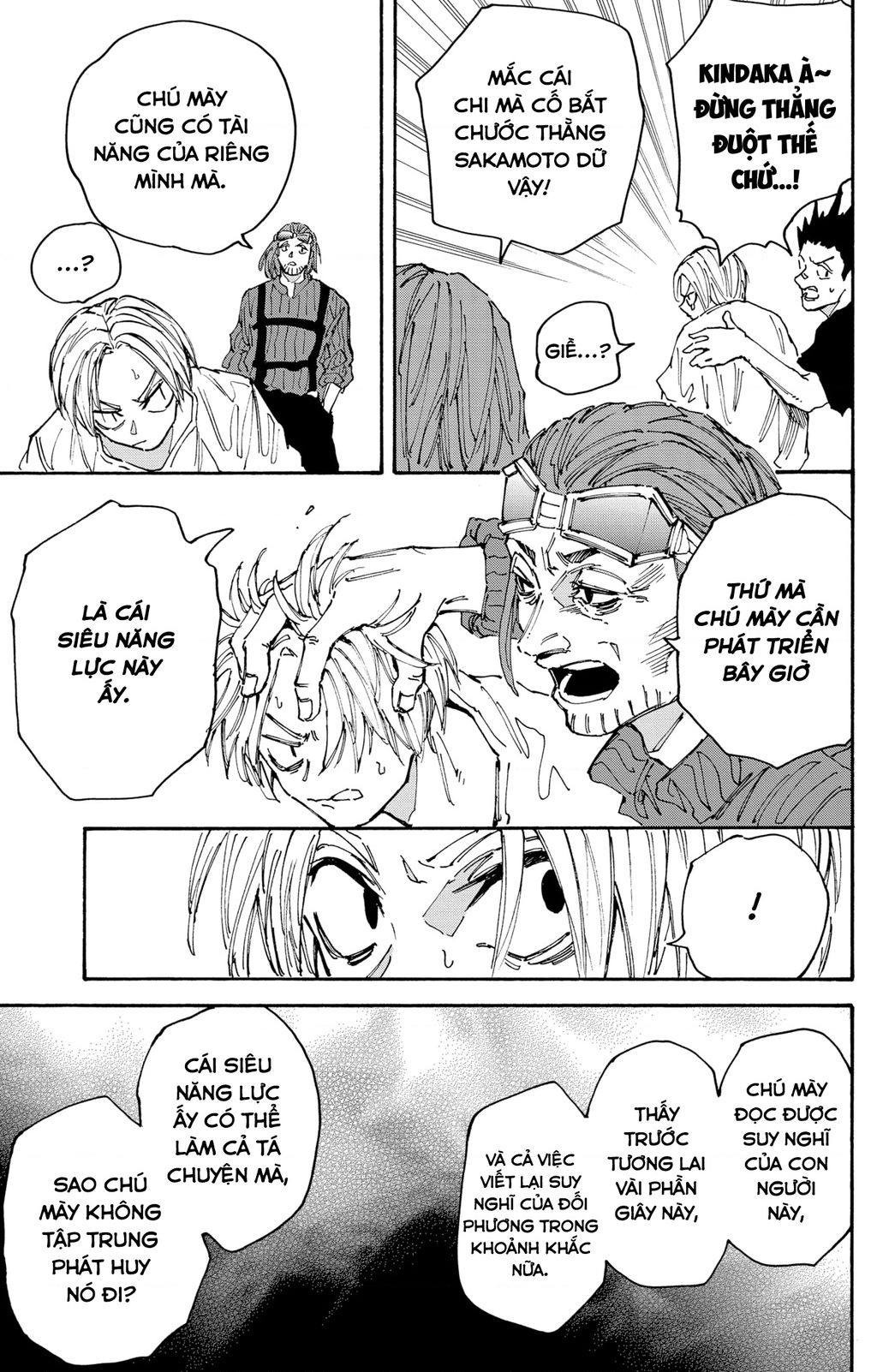 Sakamoto Days [Chap 174-185]
