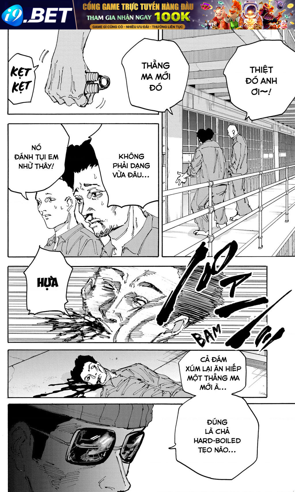 Sakamoto Days [Chap 174-185]