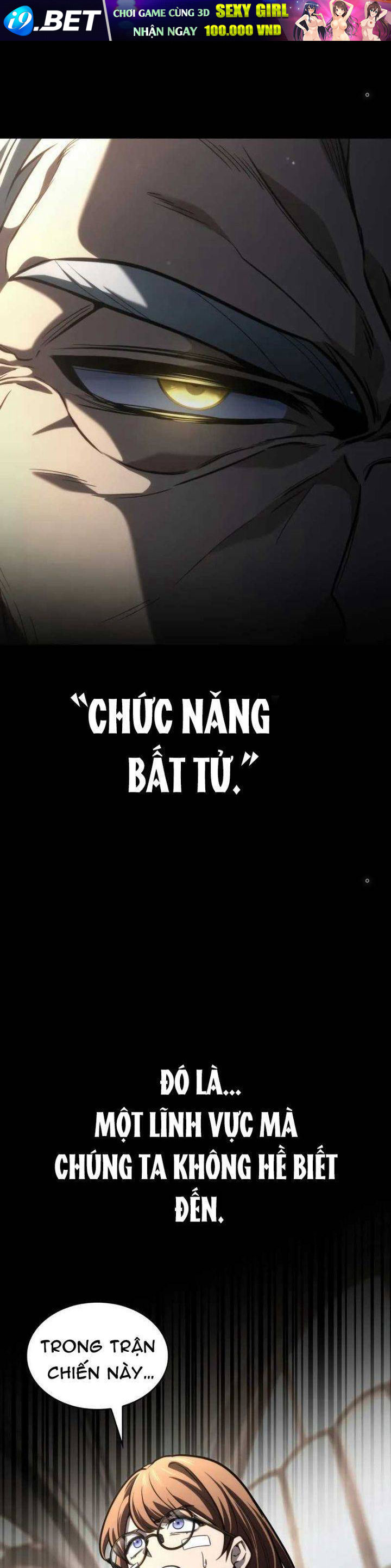 Đại Pháp Sư Toàn Năng [Chap 88] - Page 46